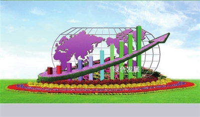 超級花籃 天安門廣場 國慶 立體花壇 中國風(fēng)景園林網(wǎng)