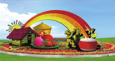 超級花籃 天安門廣場 國慶 立體花壇 中國風(fēng)景園林網(wǎng)