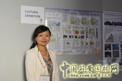中國風景園林網(wǎng) ifla 風景園林師