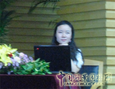 中國風(fēng)景園林網(wǎng) 景觀園林論壇