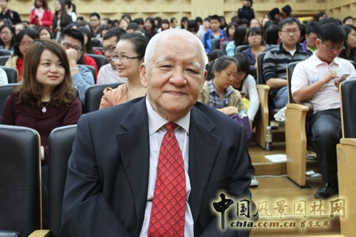 中國風景園林網 孟兆禎 北林60周年慶 園林動態