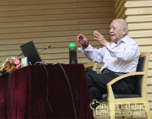 中國風景園林網 孟兆禎 北林60年校慶