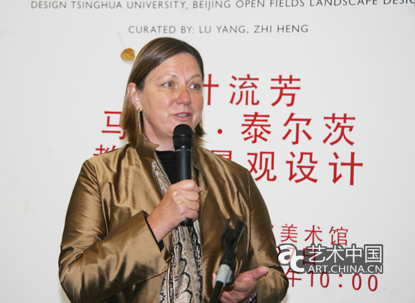 中國風景園林網 規(guī)劃設計