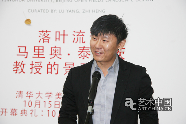 中國風景園林網 規(guī)劃設計