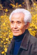 北林 院士 中國風(fēng)景園林網(wǎng)