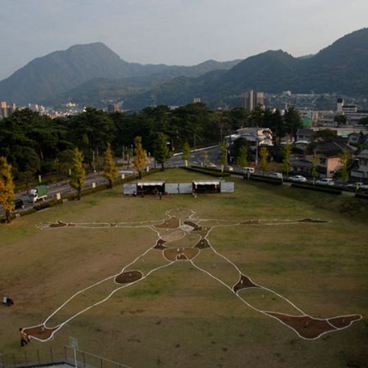 草藥花園
