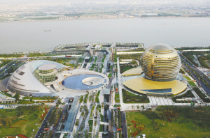 市民廣場