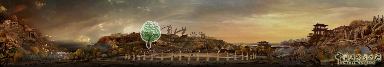 夏巖集團