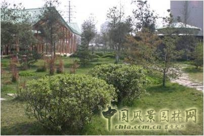 豐慶公園