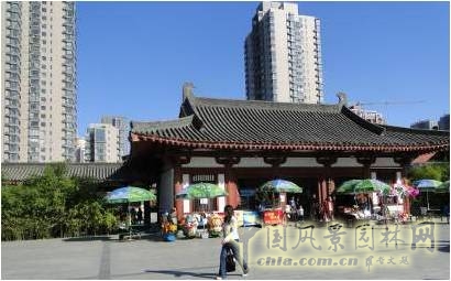 豐慶公園