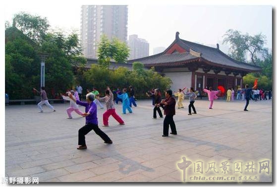 豐慶公園