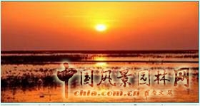 西安