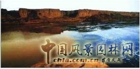 西安