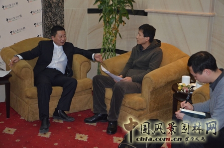 中國風景園林網(wǎng)