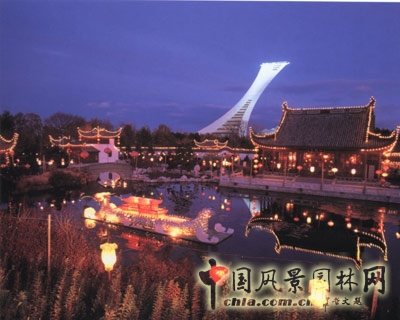 夢湖園