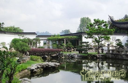 蘊(yùn)秀園