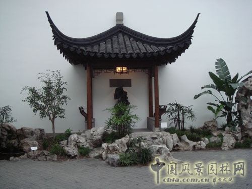 明軒