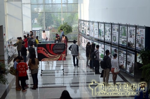 2012"園冶杯"風景園林國際競賽巡展在四川農業大學成功舉辦 巡展動態