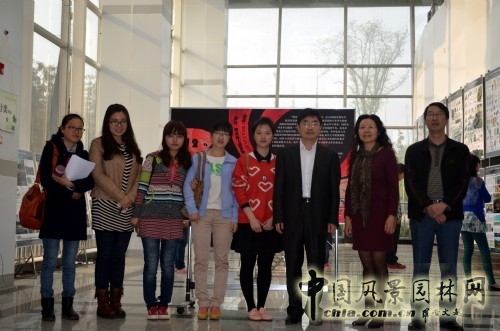 2012"園冶杯"國際競賽巡展在四川農(nóng)業(yè)大學(xué)成功舉辦 巡展動態(tài) 中國風(fēng)景園林網(wǎng)
