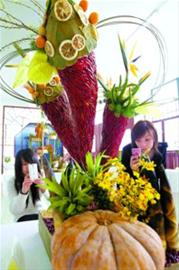 插花 濱江 蔬果