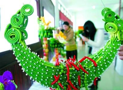 插花 濱江 蔬果