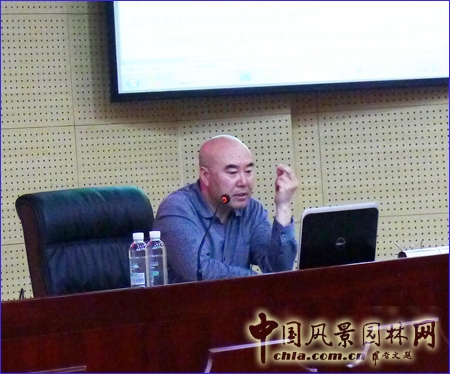 北林遺產保護論壇 清帝園居 園居理政