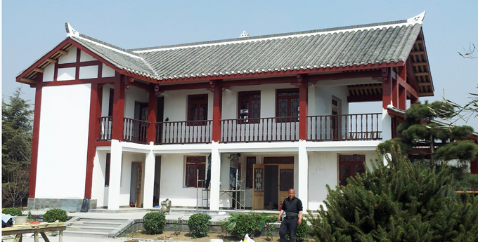 北京園博會 遵義園 現(xiàn)代展園 