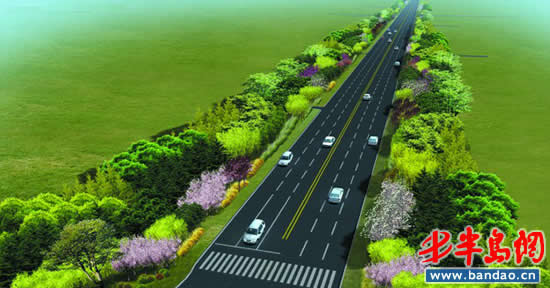 道路綠化
