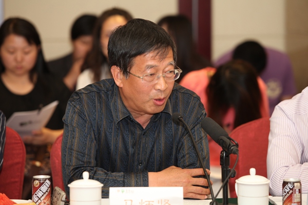 馬炳堅在第二屆國學造園主題論壇上的發言
