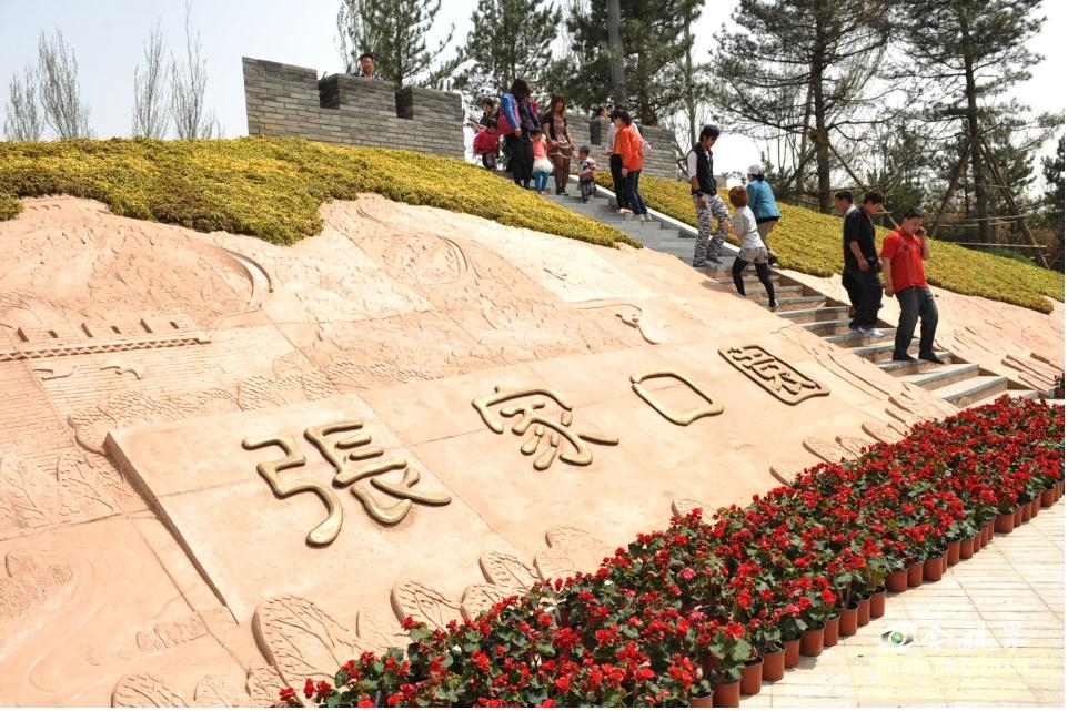 建成后實景