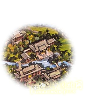 攬翠軒