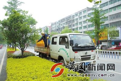 養護管理