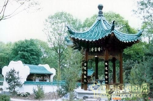 郢趣園