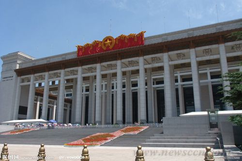 國家博物館