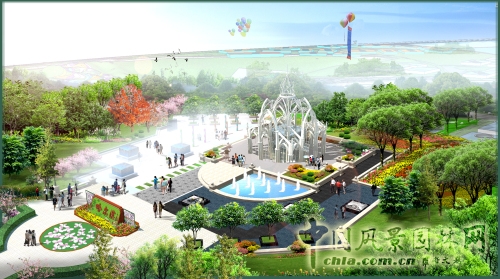 哈爾濱園