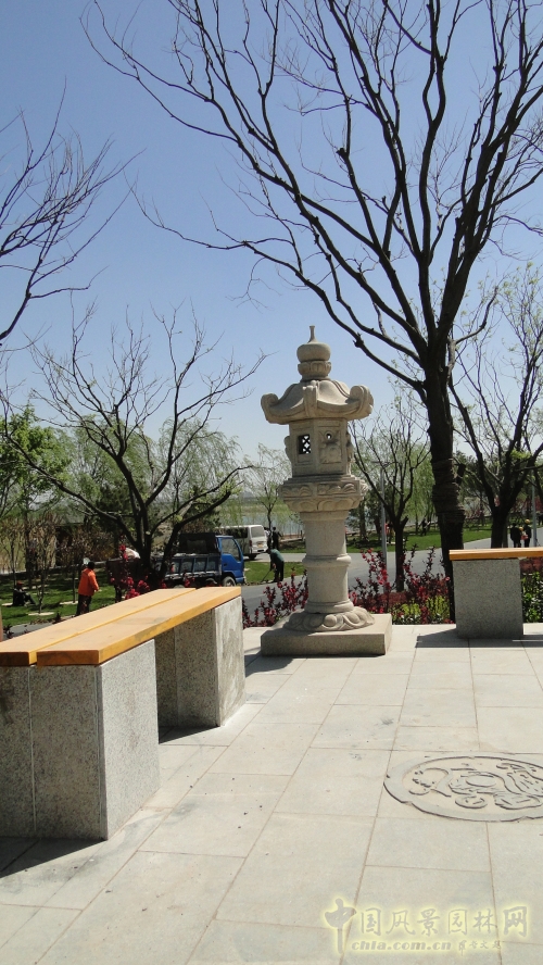 西安園