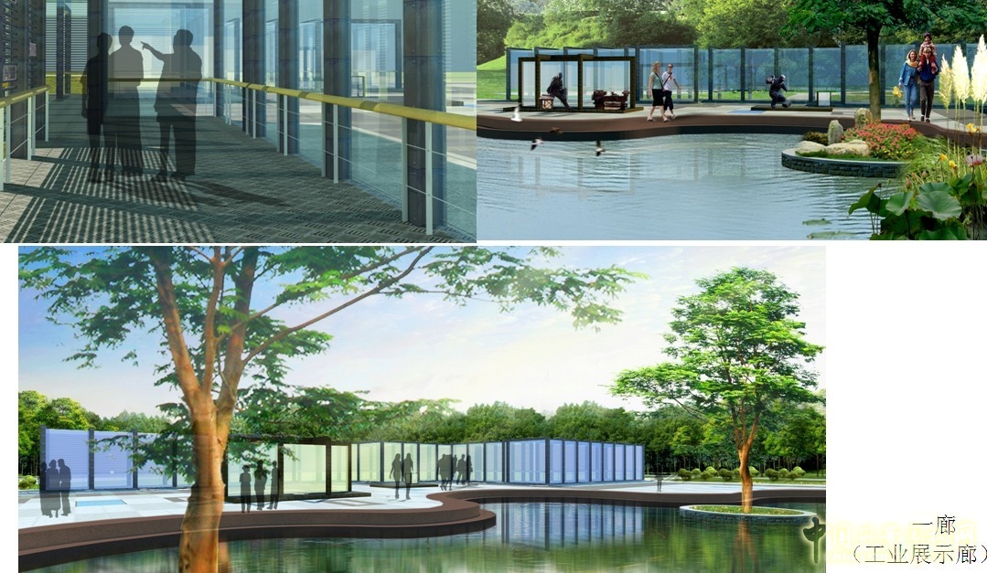 沈陽園 設計方案 北京園博會 規(guī)劃設計