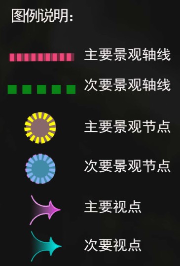 海口園
