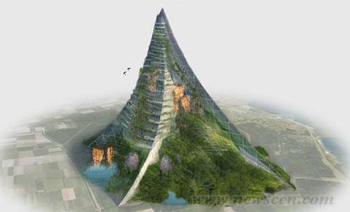 荷蘭人造高山