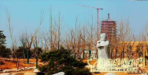 北京園博會(huì) 福建園 第九屆園博會(huì) 閩園