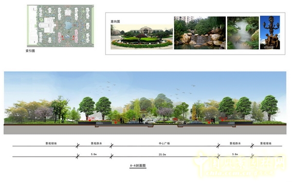 住宅景觀獎(jiǎng) 恒大華府 景觀設(shè)計(jì) 山水比德 中國(guó)風(fēng)景園林網(wǎng)