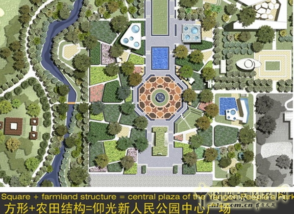 緬甸 仰光 人民公園 景觀設計 何小強 中國風景園林網