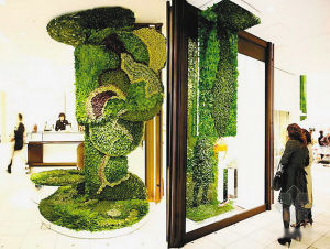 日本植物雕塑