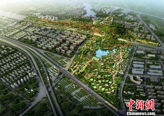 武漢園博會(huì) 設(shè)計(jì)師 吉祥物征集 特許商品