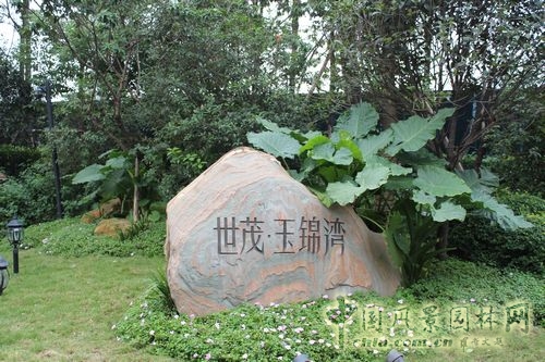 住宅景觀獎 園林景觀 成都世貿(mào) 成都世貿(mào)猛追灣項目