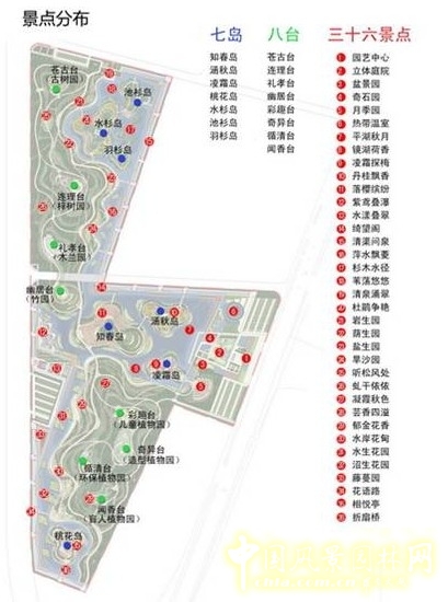 景區景點設計