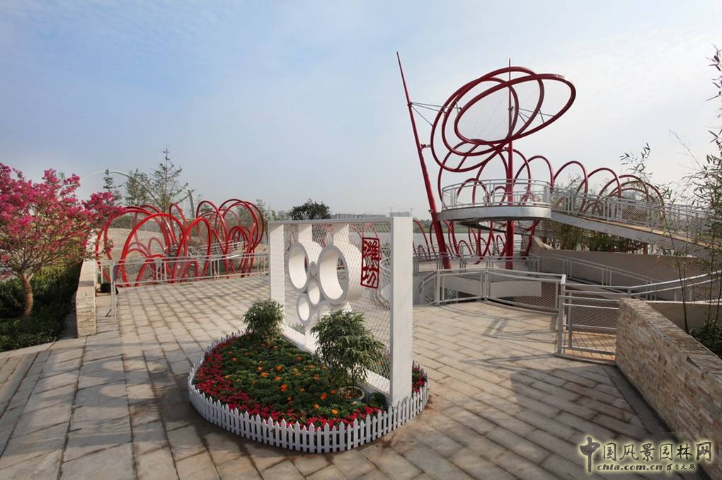 濰坊園