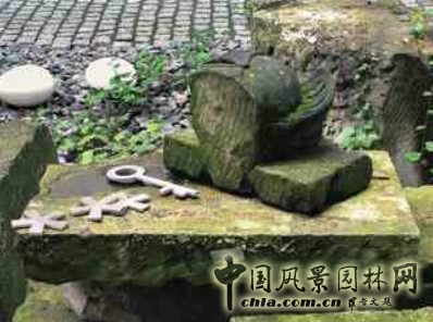 童話故事庭院