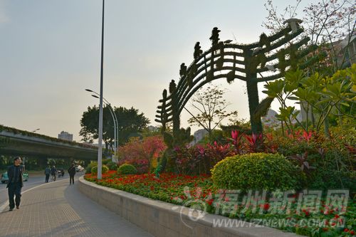 城市公園建設