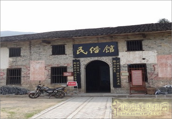 胡希軍 非物質(zhì)文化遺產(chǎn) 張谷英村 傳統(tǒng)禮俗